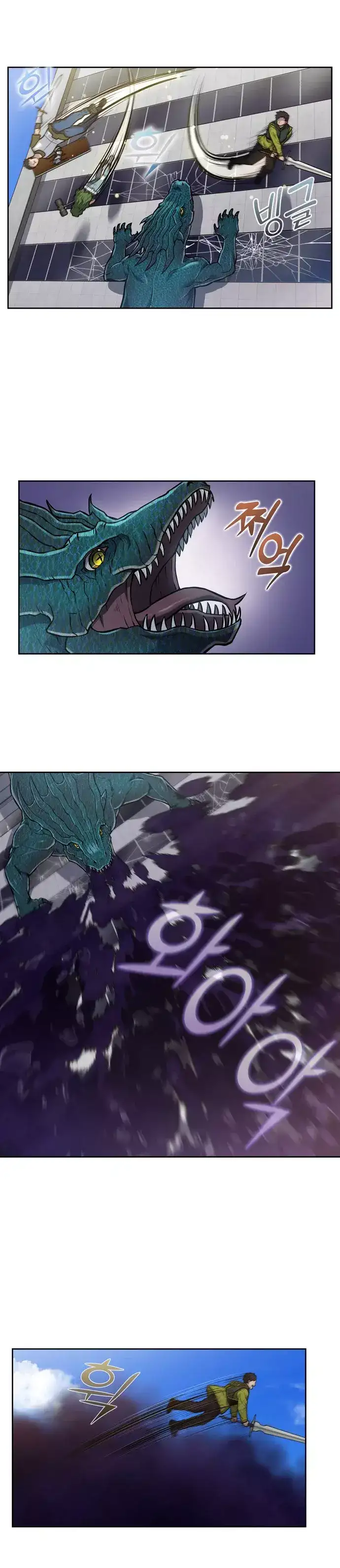 Read El jugador es Manga Online