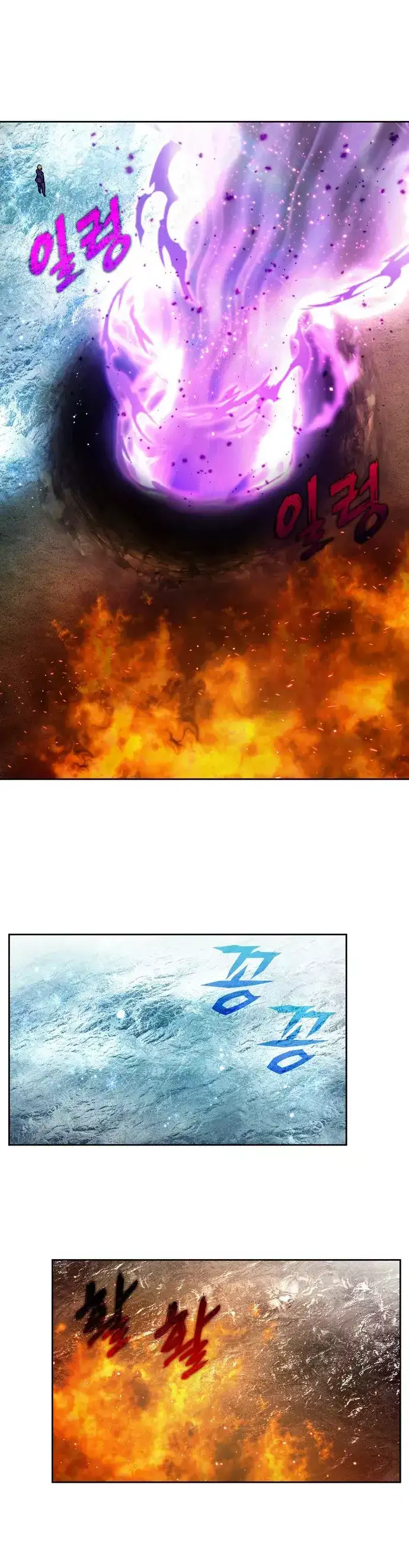 Read El jugador es Manga Online