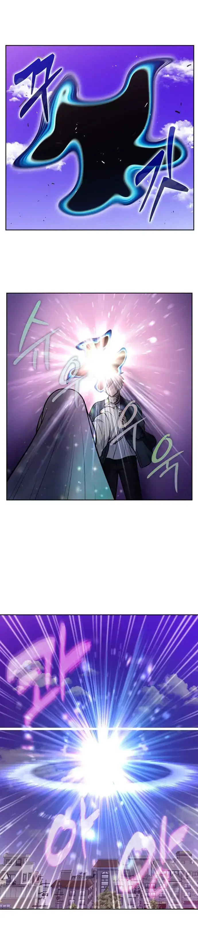 Read El jugador es Manga Online