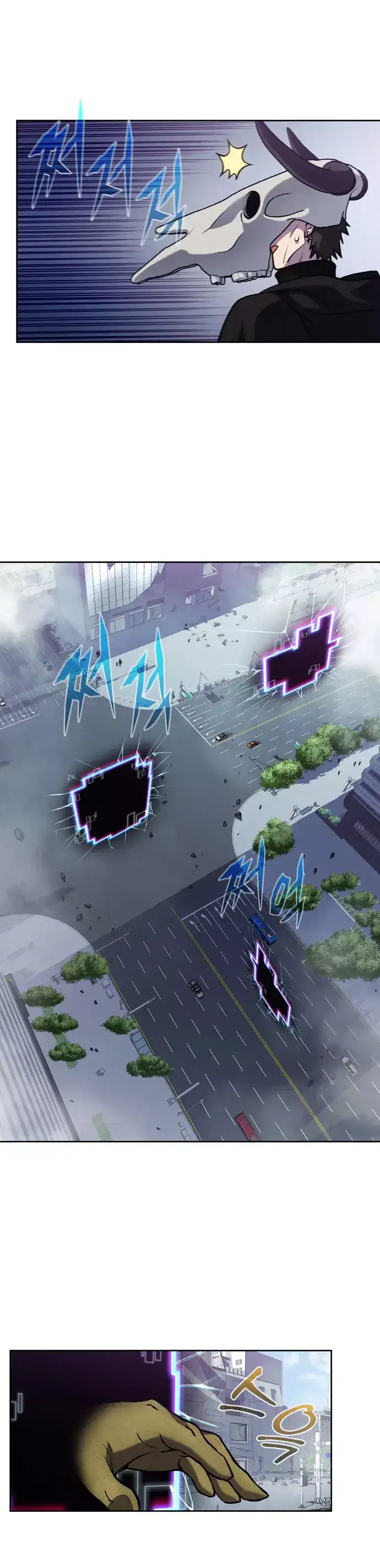 Read El jugador es Manga Online