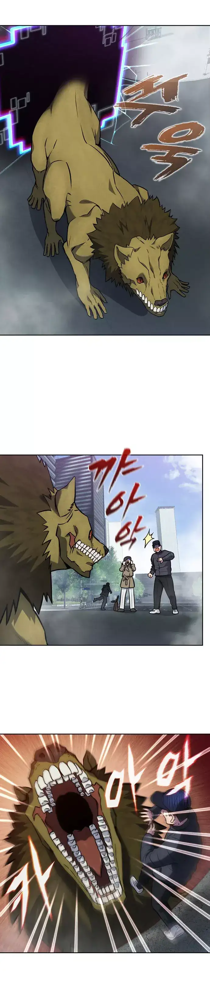 Read El jugador es Manga Online