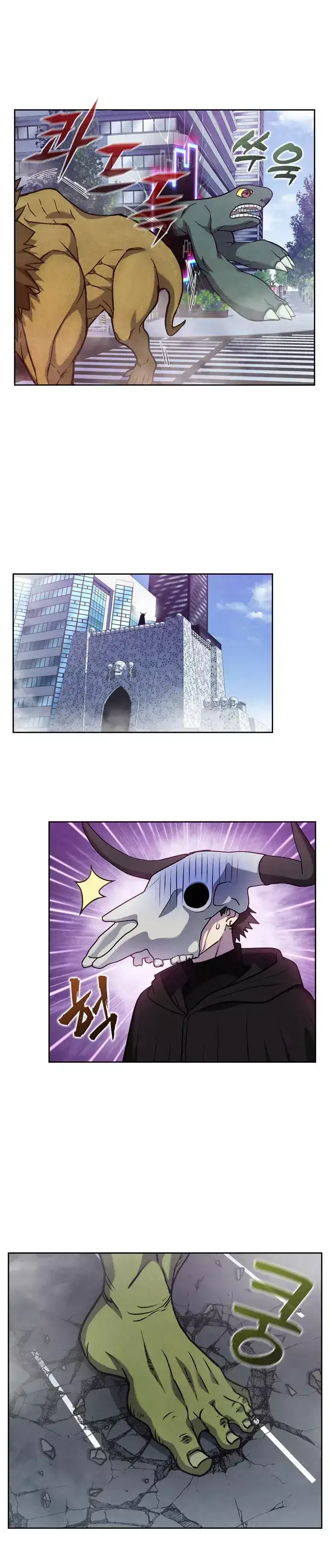 Read El jugador es Manga Online