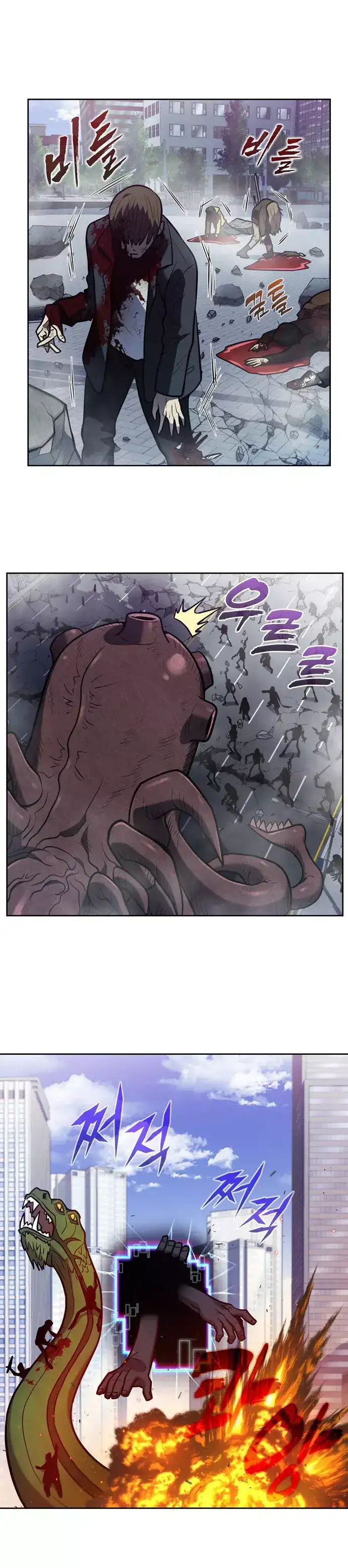 Read El jugador es Manga Online