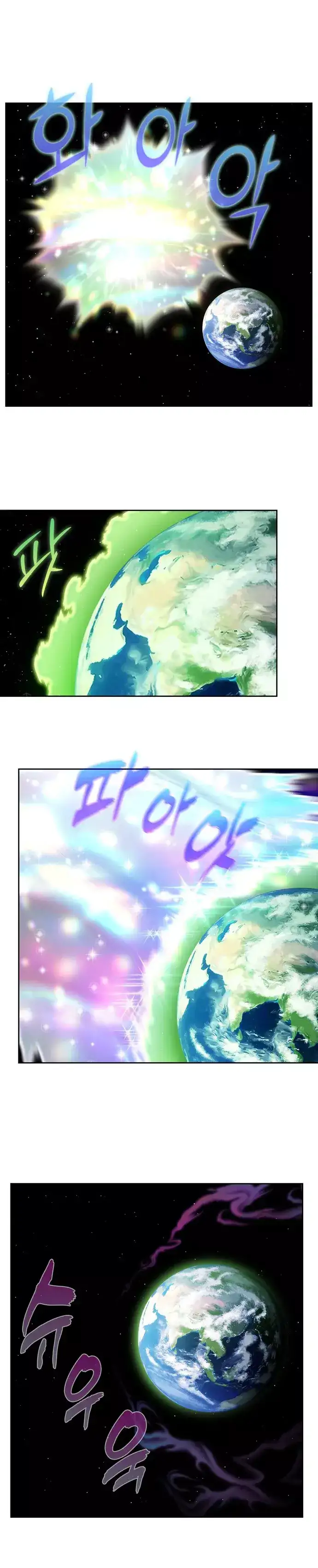 Read El jugador es Manga Online