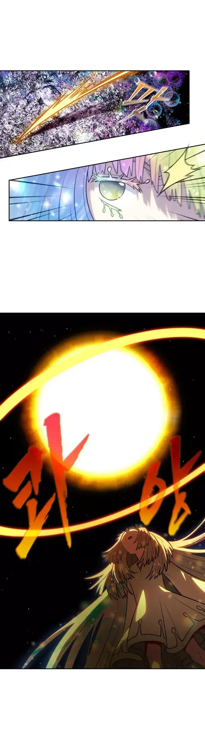 Read El jugador es Manga Online