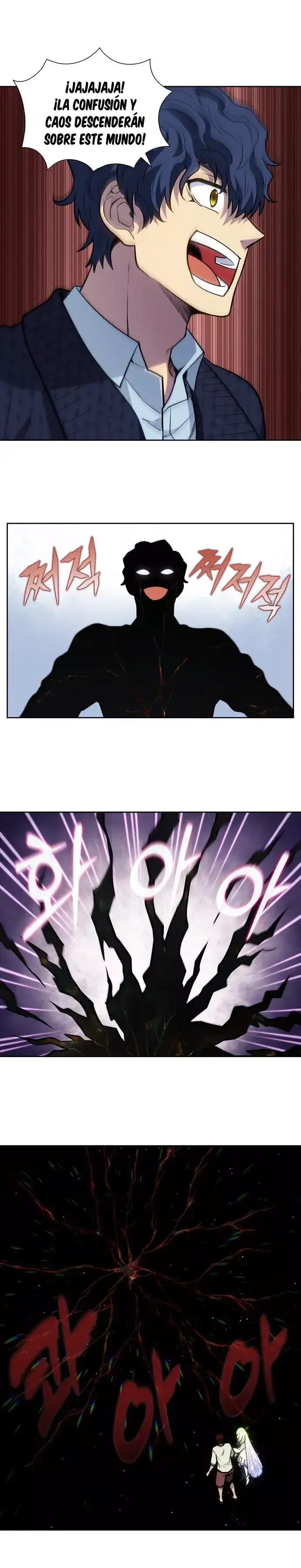 Read El jugador es Manga Online