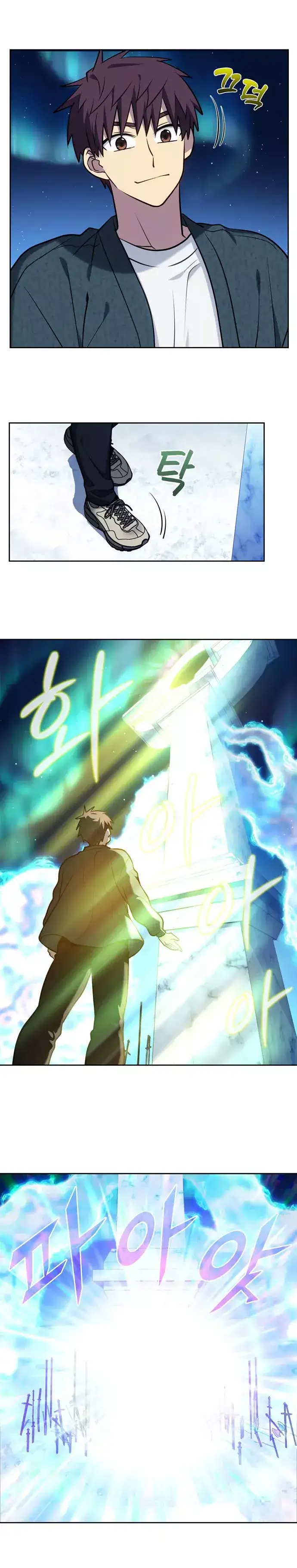 Read El jugador es Manga Online