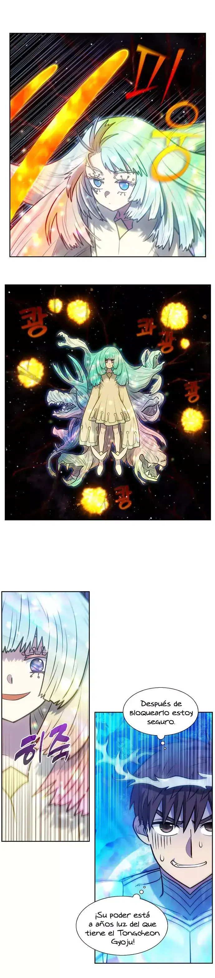 Read El jugador es Manga Online