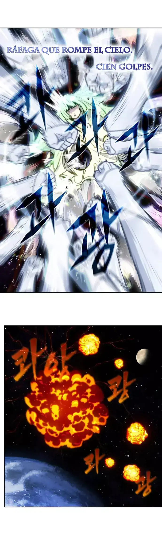 Read El jugador es Manga Online