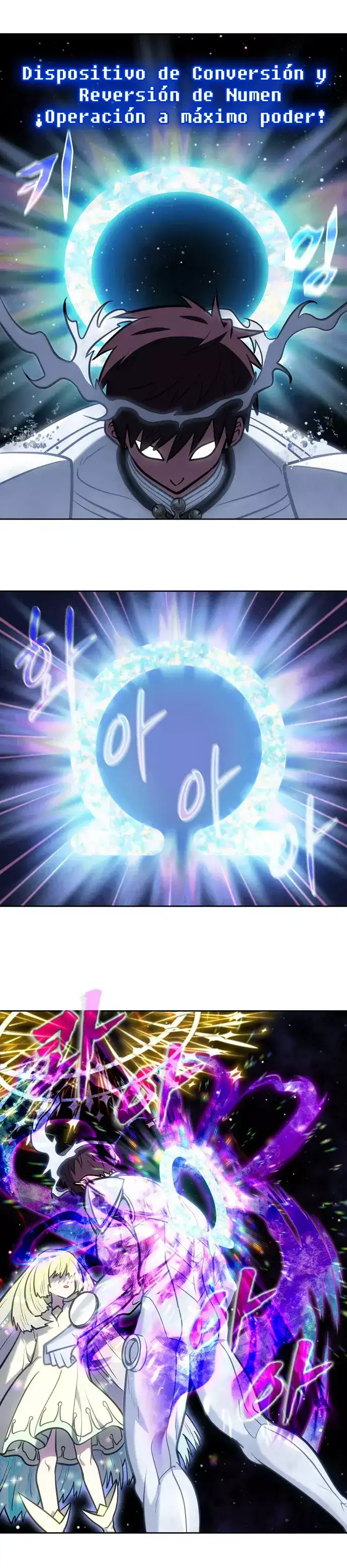 Read El jugador es Manga Online