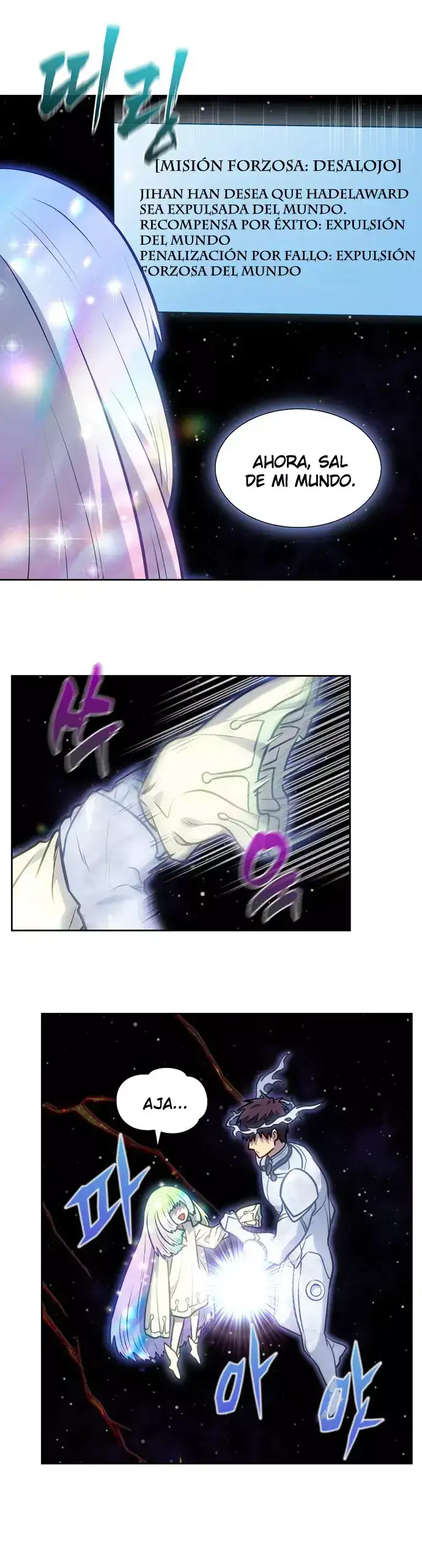 Read El jugador es Manga Online