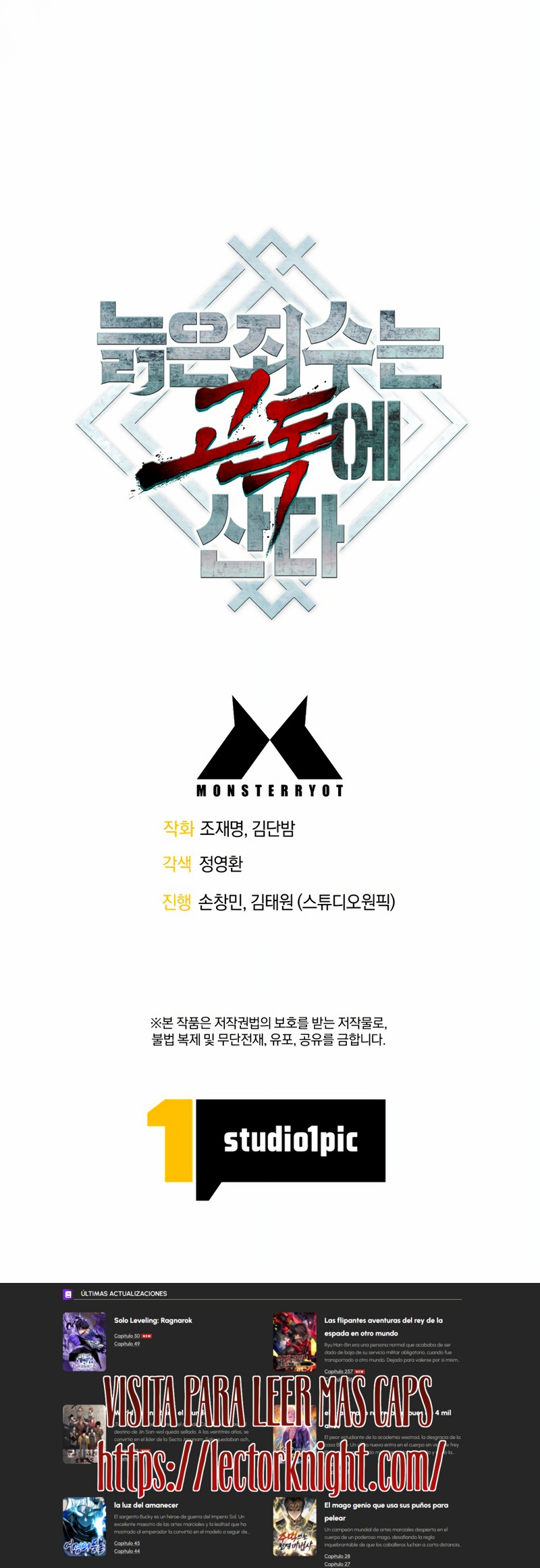 Read El preso más fuerte y anciano sobrevive hoy de nuevo es Manga Online