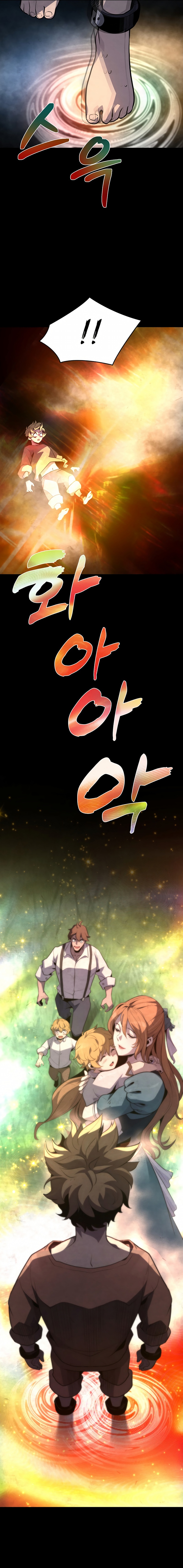 Read El preso más fuerte y anciano sobrevive hoy de nuevo es Manga Online