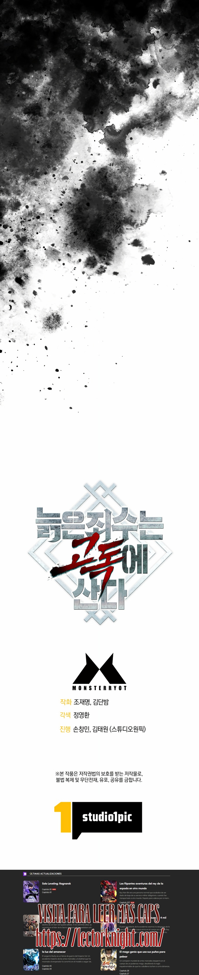 Read El preso más fuerte y anciano sobrevive hoy de nuevo es Manga Online