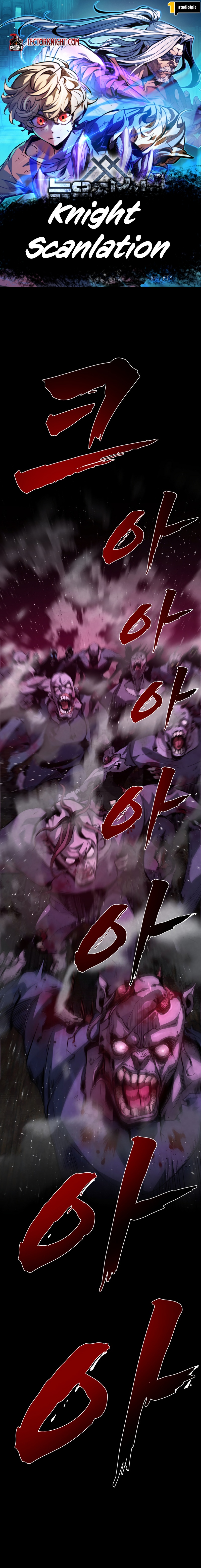 Read El preso más fuerte y anciano sobrevive hoy de nuevo es Manga Online