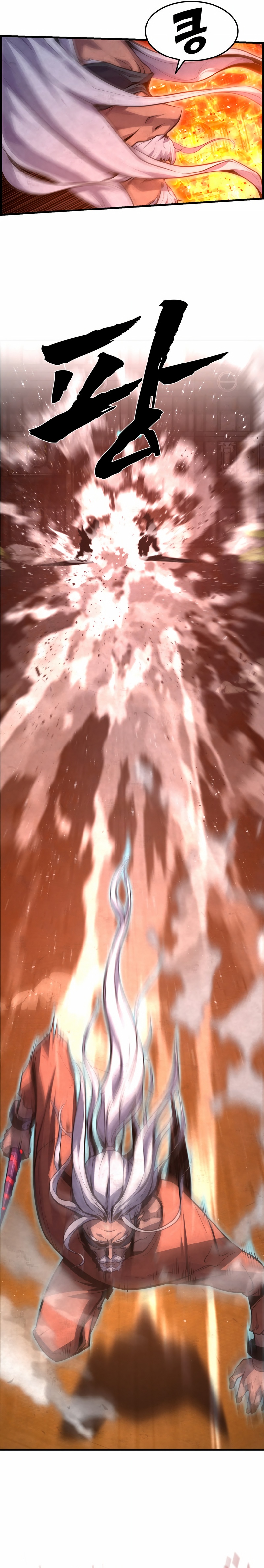 Read El preso más fuerte y anciano sobrevive hoy de nuevo es Manga Online