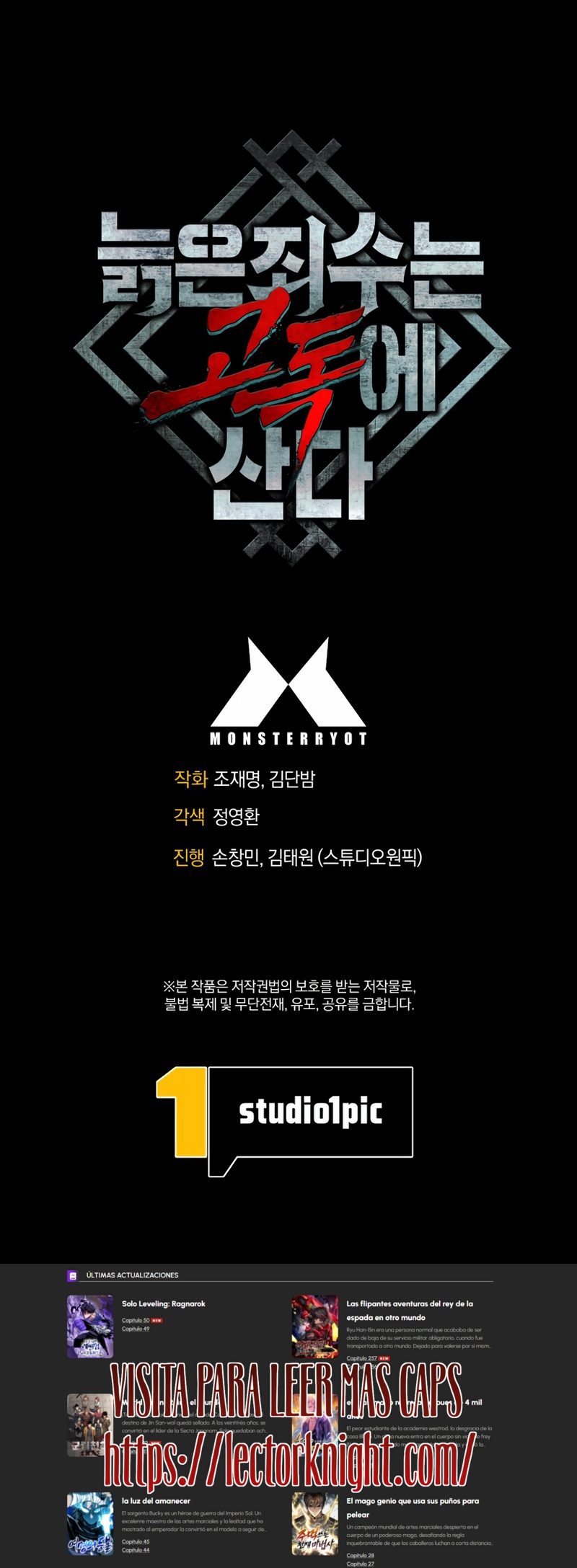 Read El preso más fuerte y anciano sobrevive hoy de nuevo es Manga Online