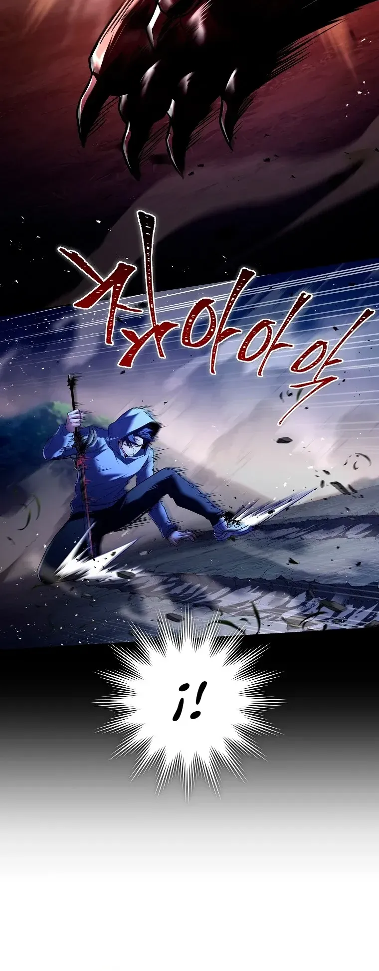 Read El regreso del jugador congelado es Manga Online