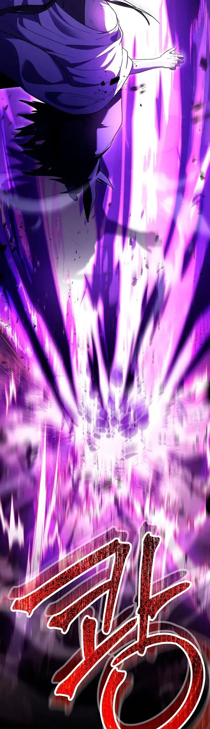 Read El regreso del jugador congelado es Manga Online