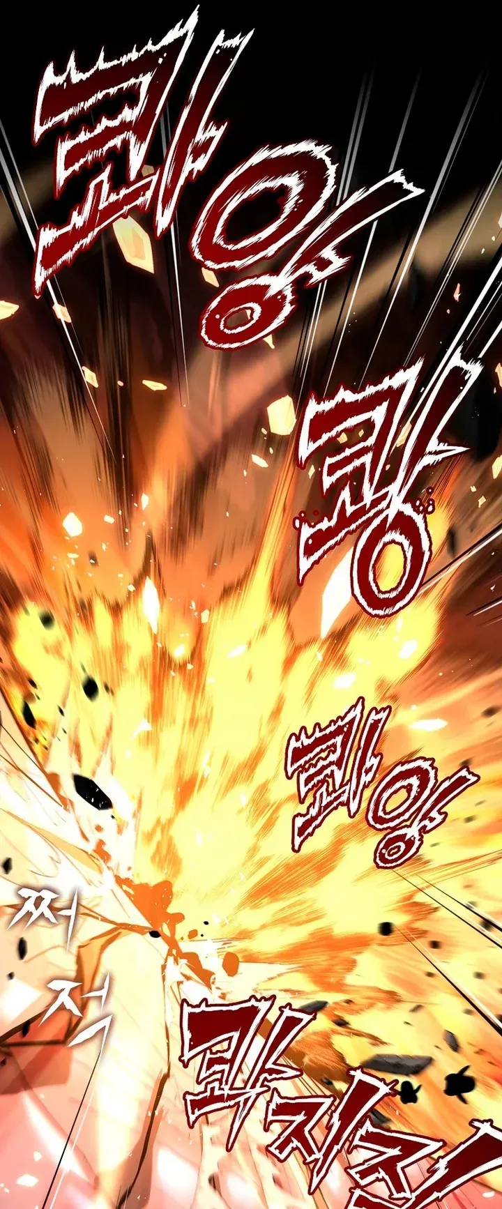 Read El regreso del jugador congelado es Manga Online