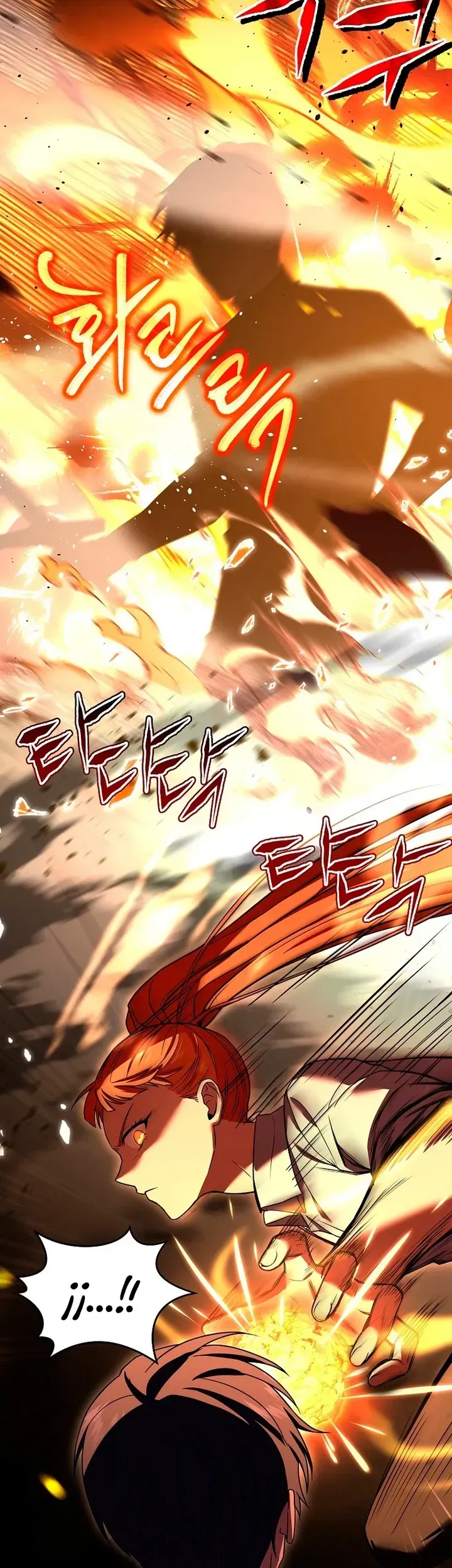 Read El regreso del jugador congelado es Manga Online