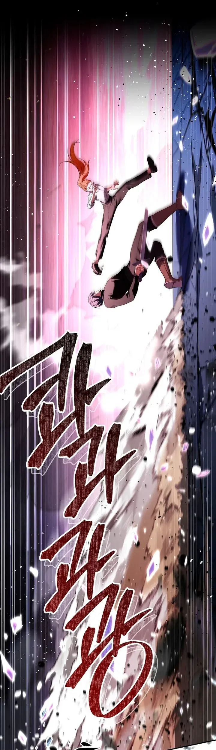 Read El regreso del jugador congelado es Manga Online