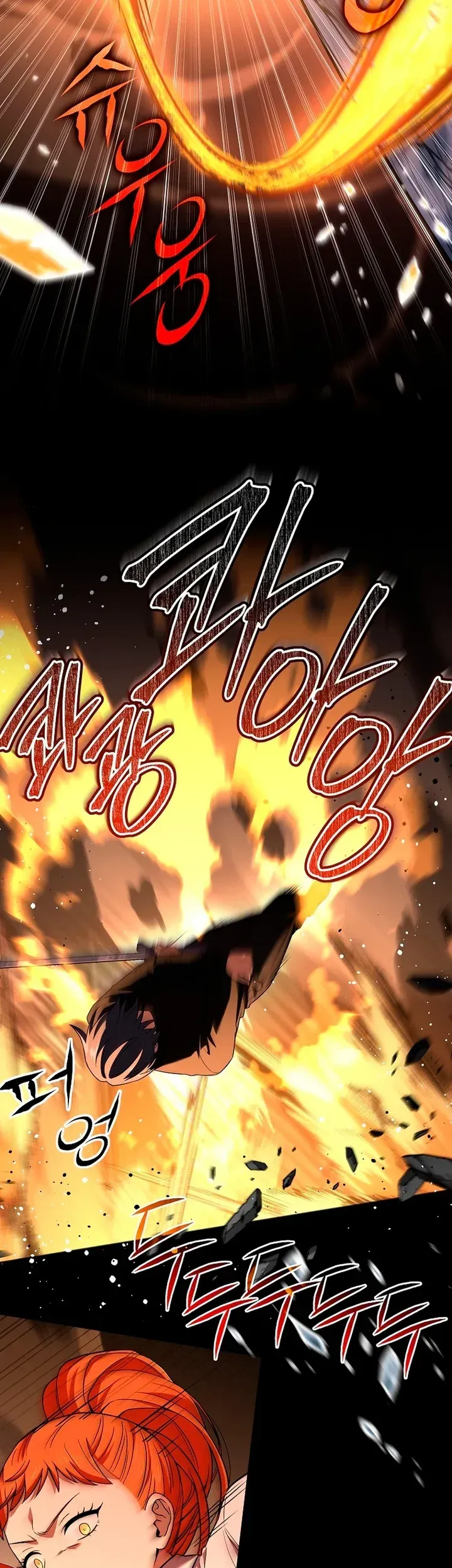 Read El regreso del jugador congelado es Manga Online