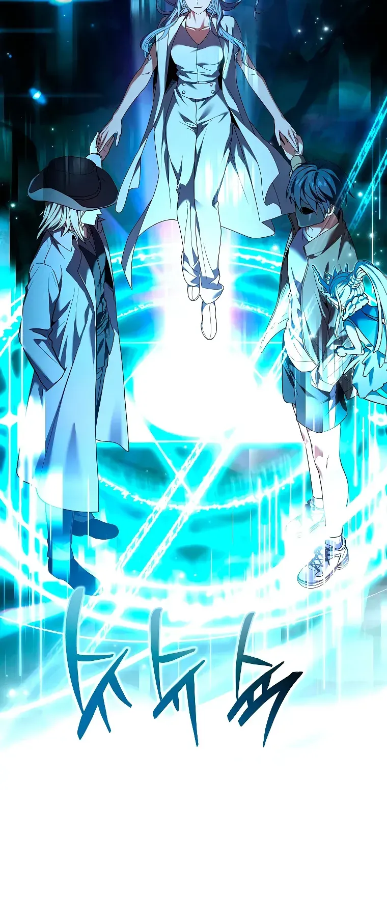 Read El regreso del jugador congelado es Manga Online