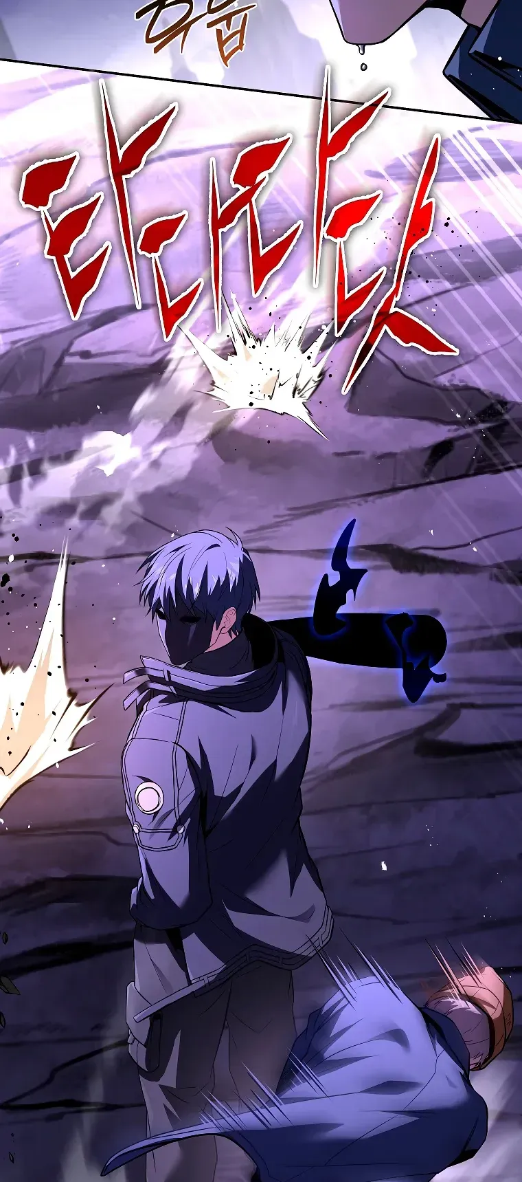 Read El regreso del jugador congelado es Manga Online