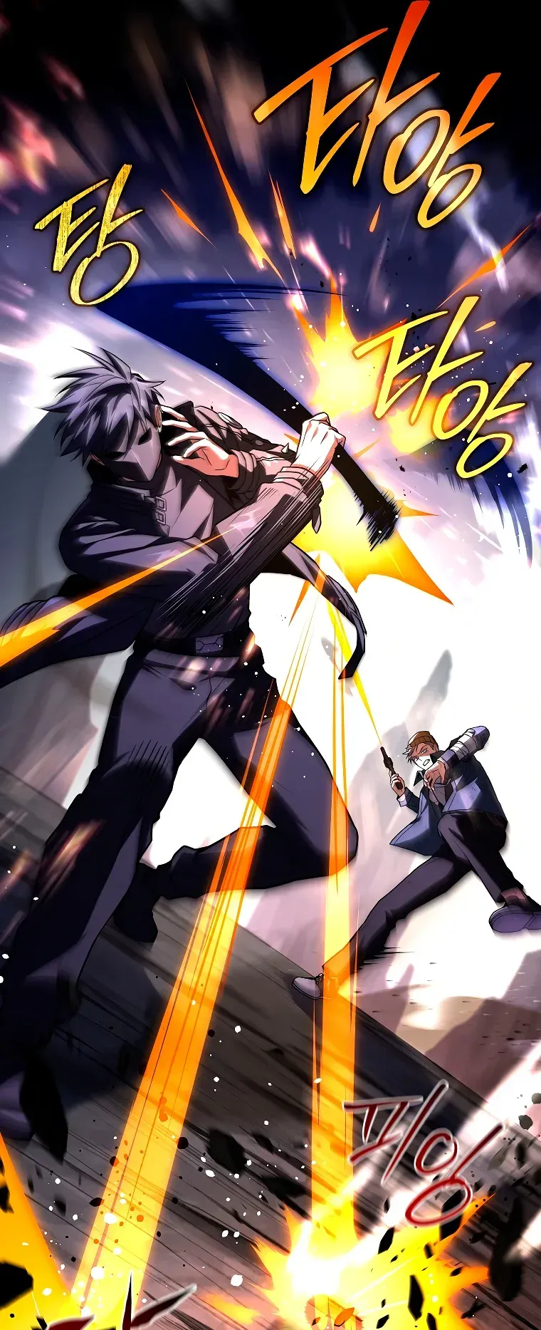 Read El regreso del jugador congelado es Manga Online