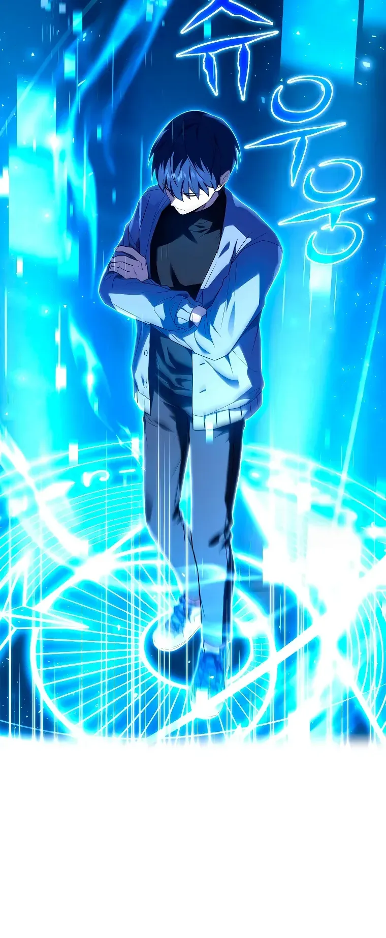 Read El regreso del jugador congelado es Manga Online