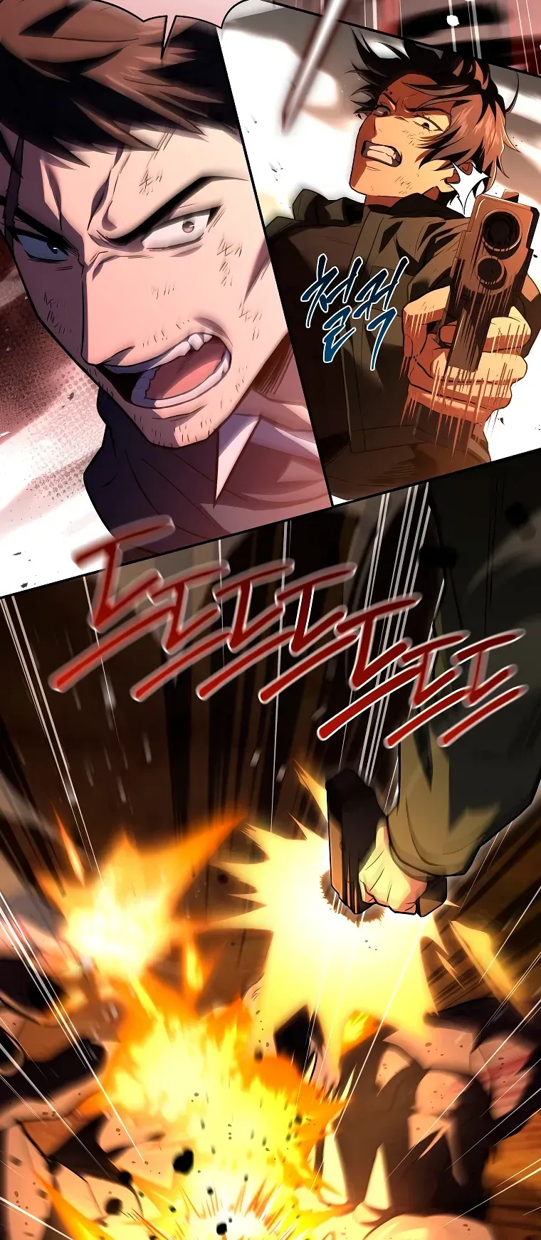 Read El regreso del jugador congelado es Manga Online