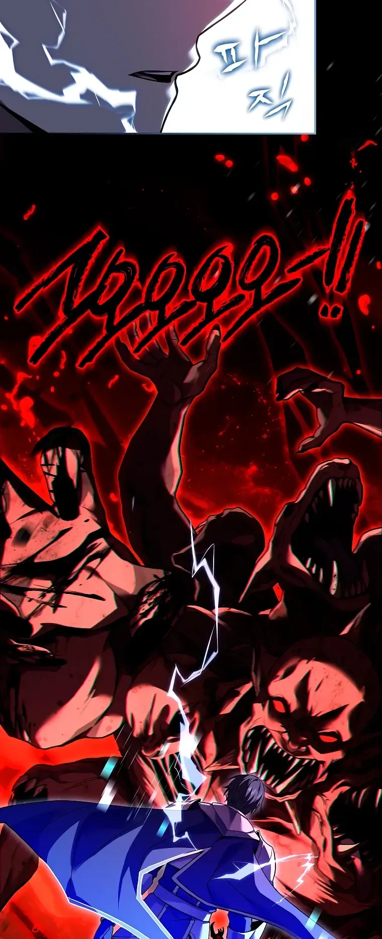 Read El regreso del jugador congelado es Manga Online