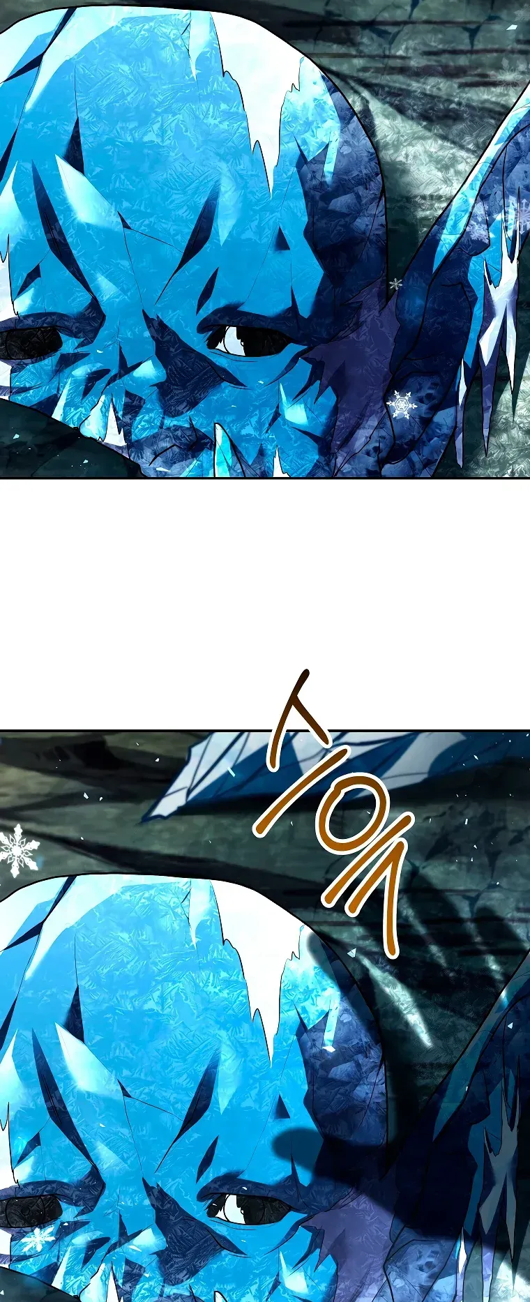 Read El regreso del jugador congelado es Manga Online