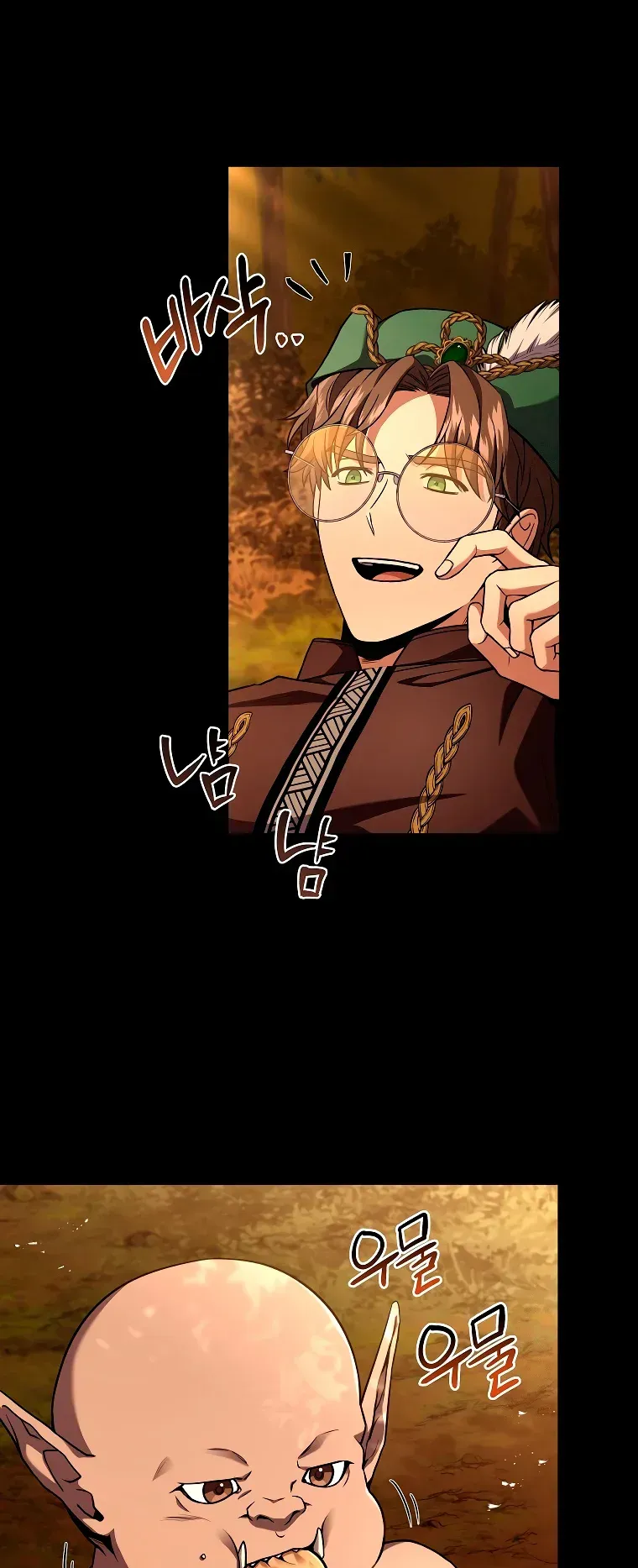 Read El regreso del jugador congelado es Manga Online