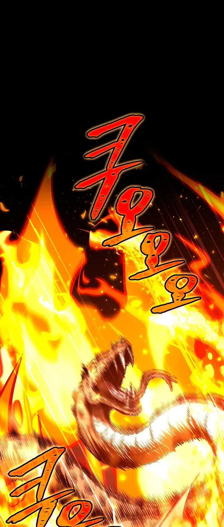 Read El regreso del jugador congelado es Manga Online