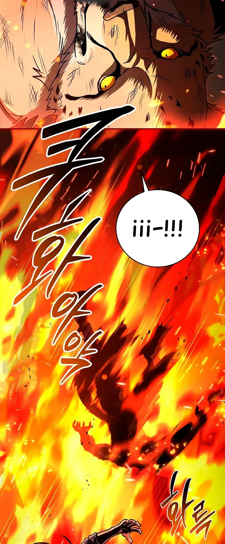 Read El regreso del jugador congelado es Manga Online