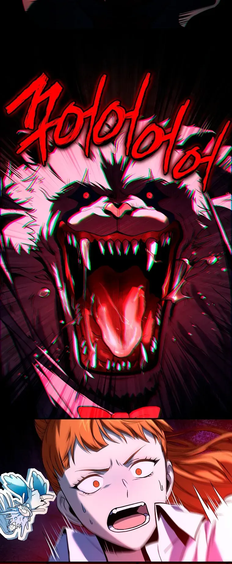 Read El regreso del jugador congelado es Manga Online