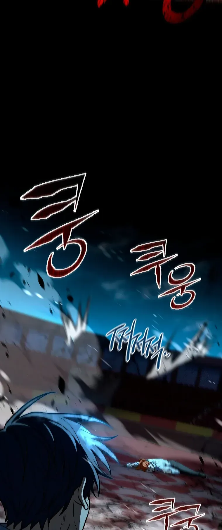 Read El regreso del jugador congelado es Manga Online