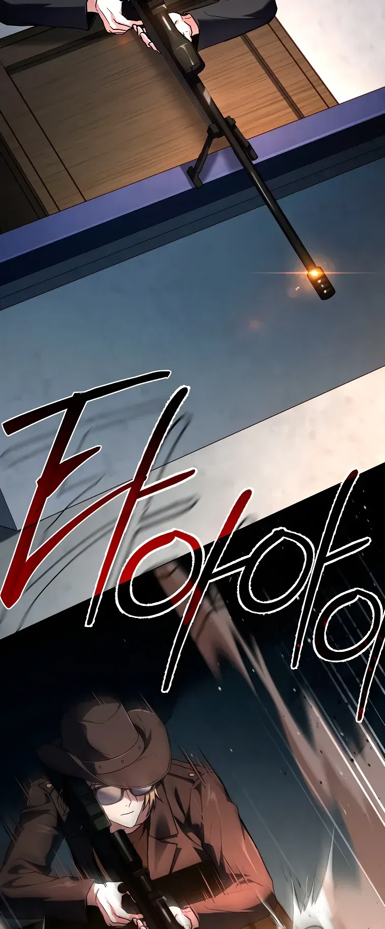 Read El regreso del jugador congelado es Manga Online