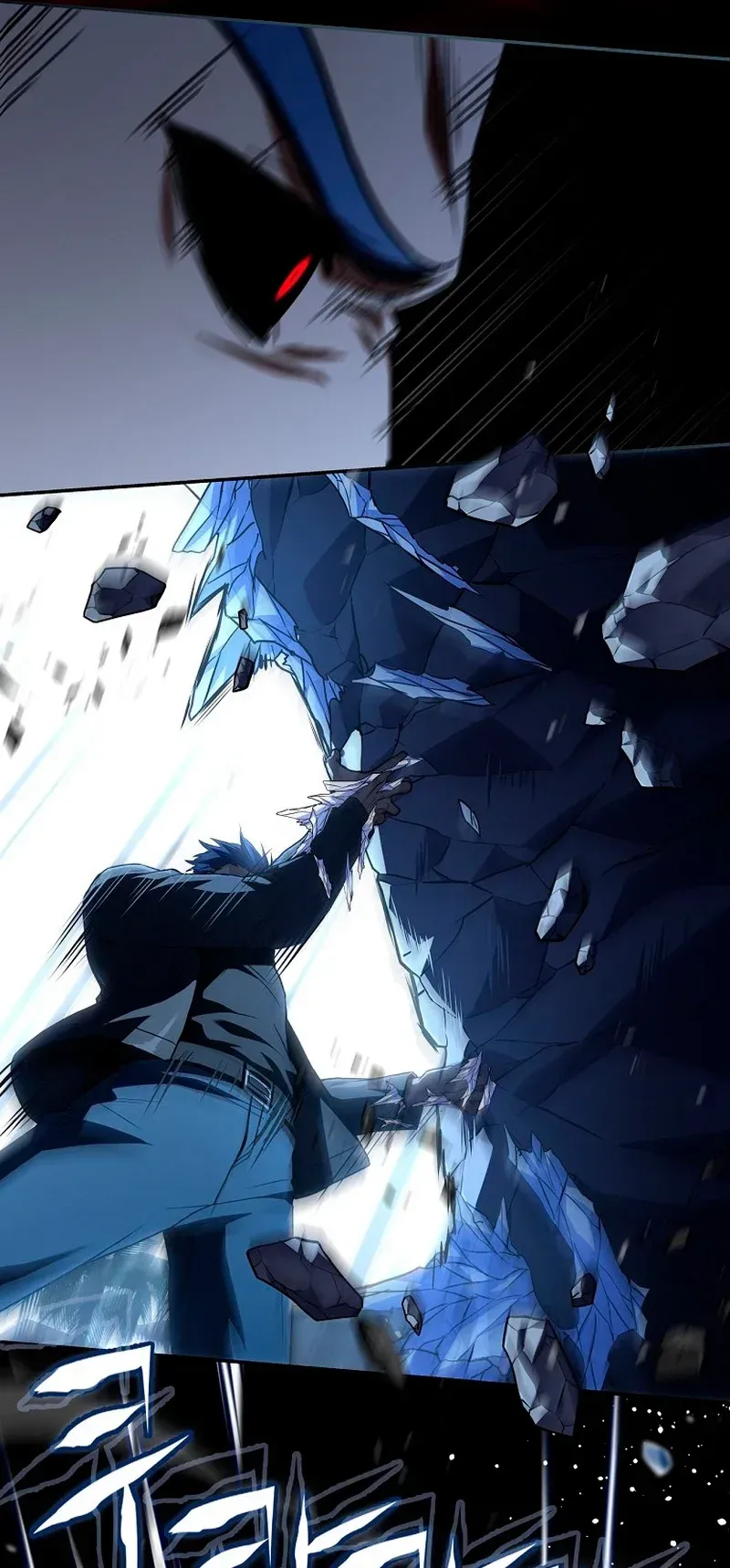 Read El regreso del jugador congelado es Manga Online