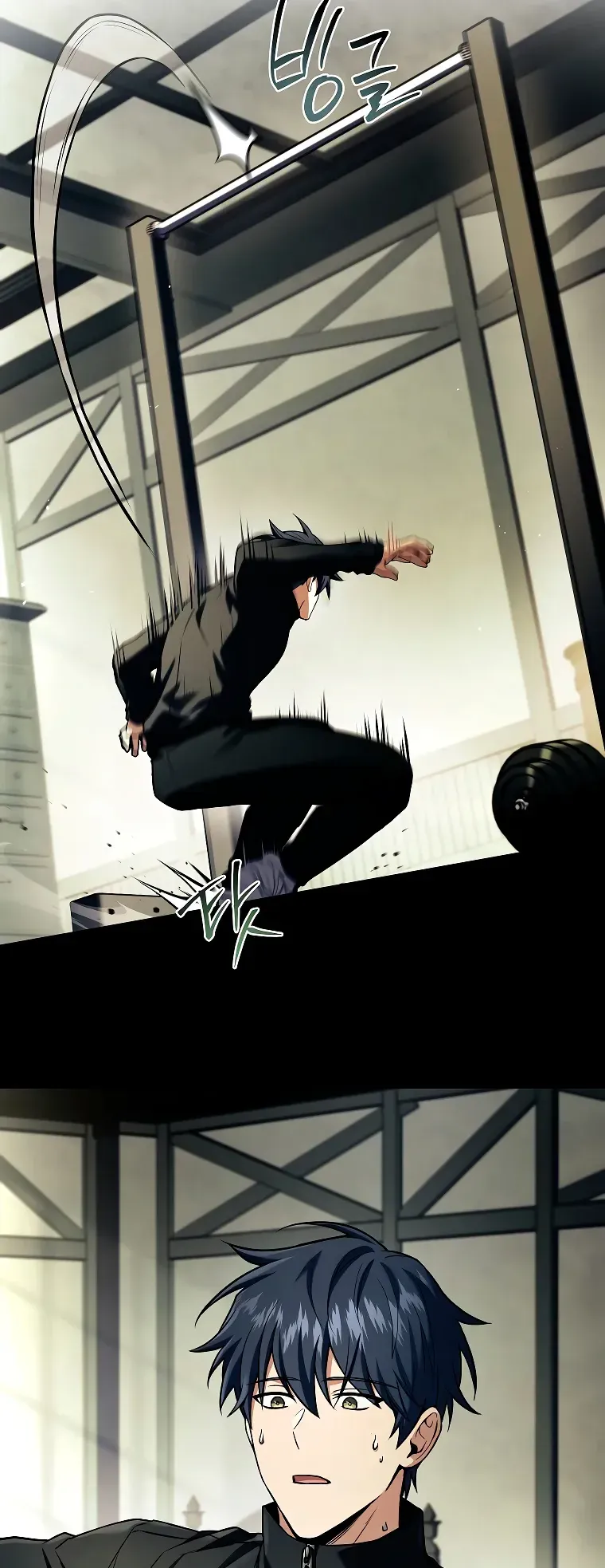 Read El regreso del jugador congelado es Manga Online