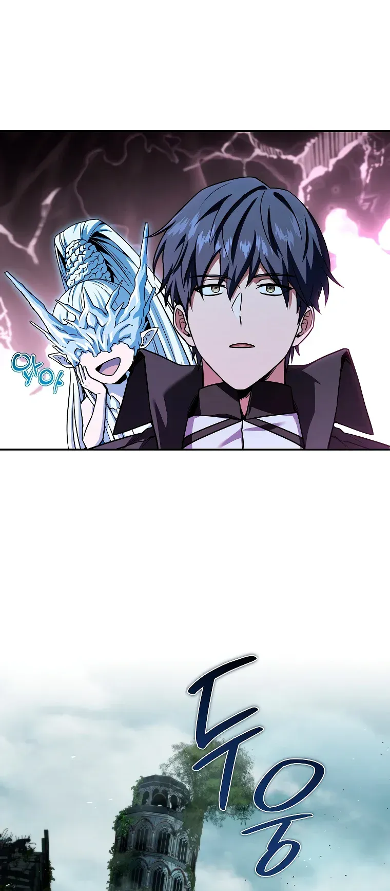 Read El regreso del jugador congelado es Manga Online