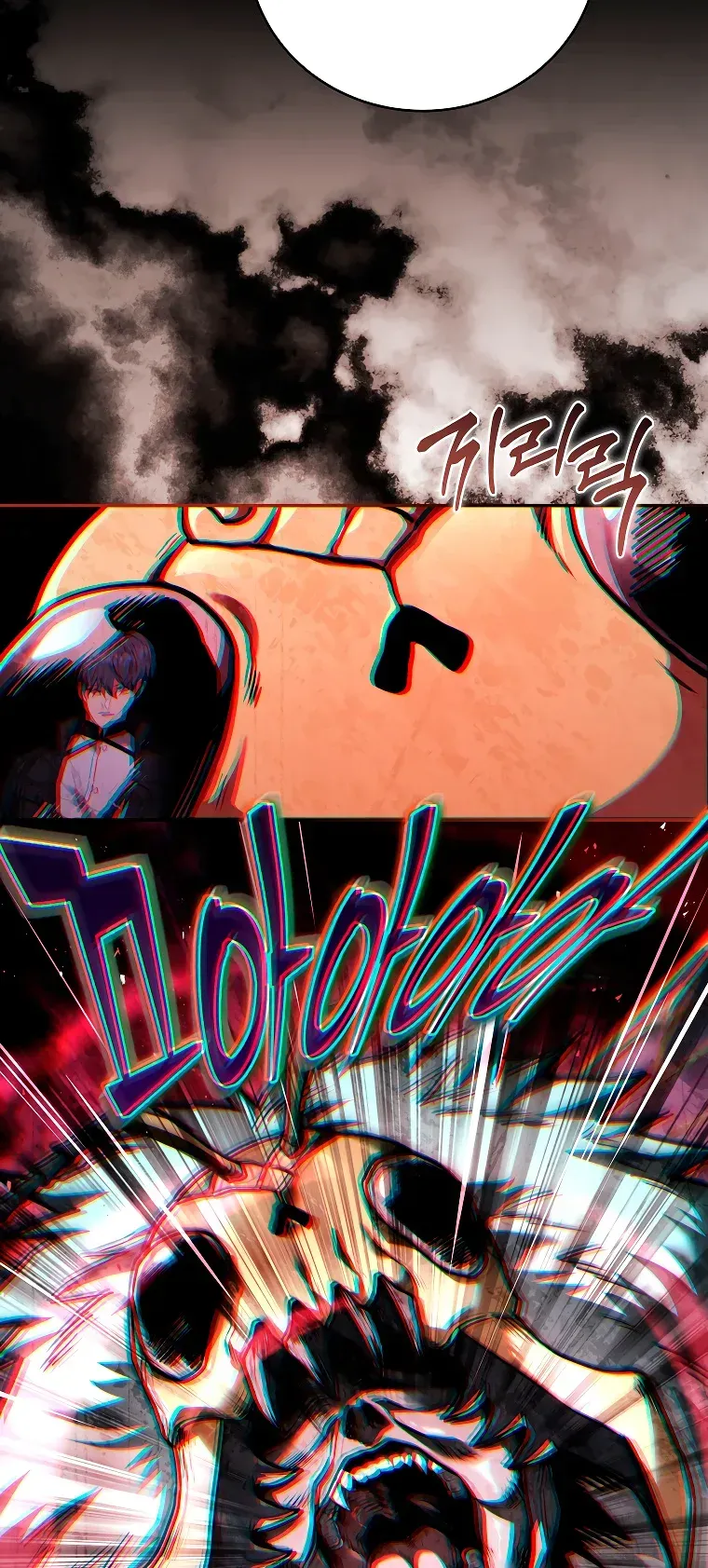 Read El regreso del jugador congelado es Manga Online