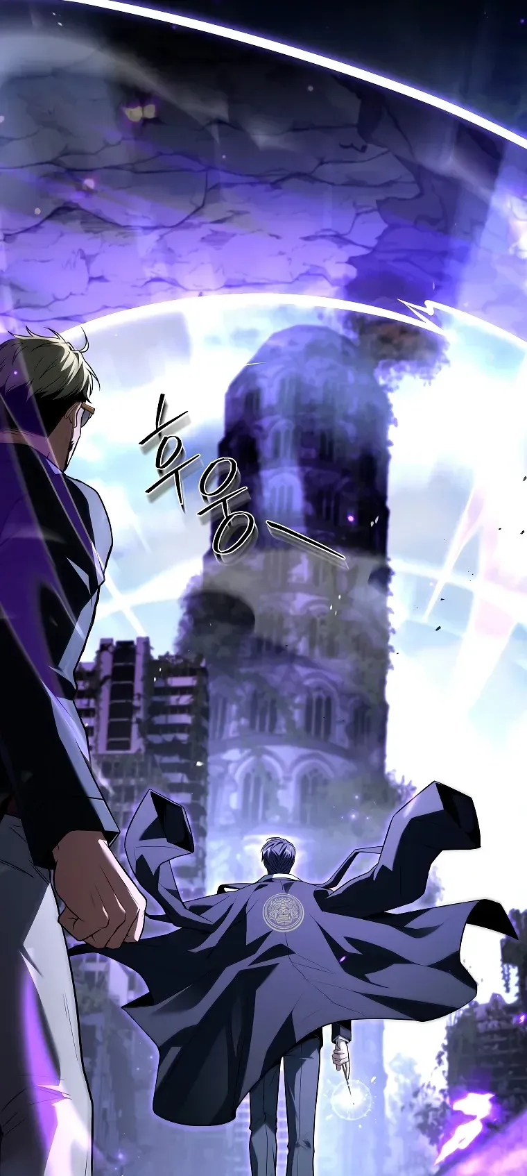 Read El regreso del jugador congelado es Manga Online