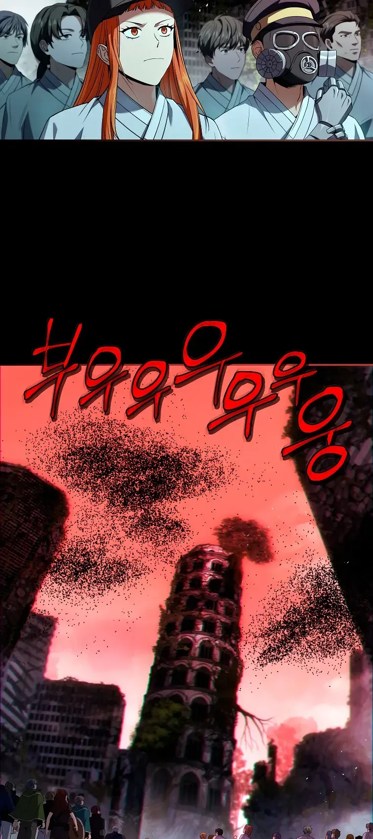 Read El regreso del jugador congelado es Manga Online