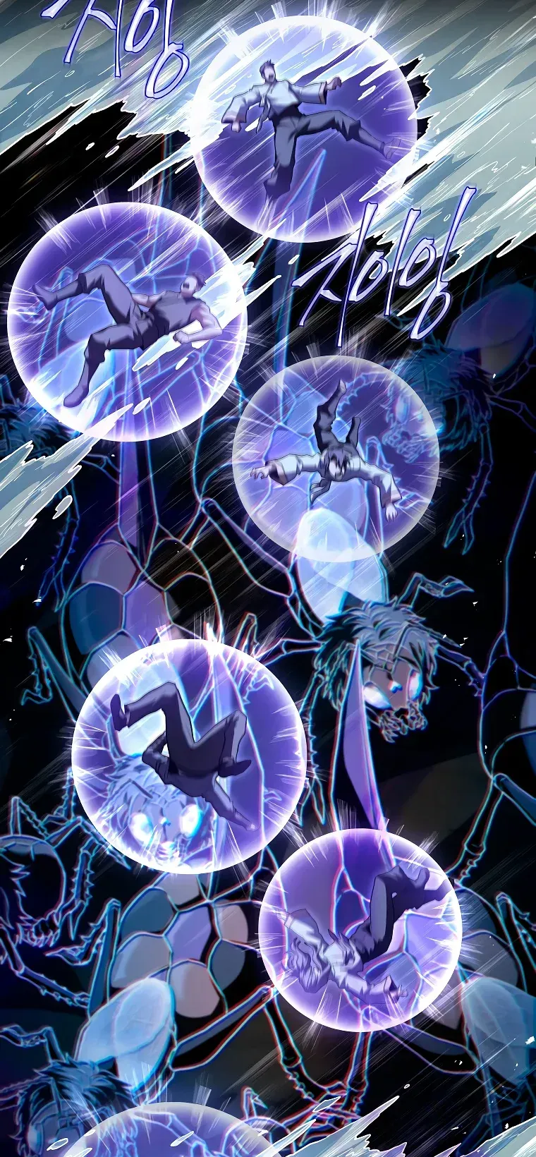 Read El regreso del jugador congelado es Manga Online