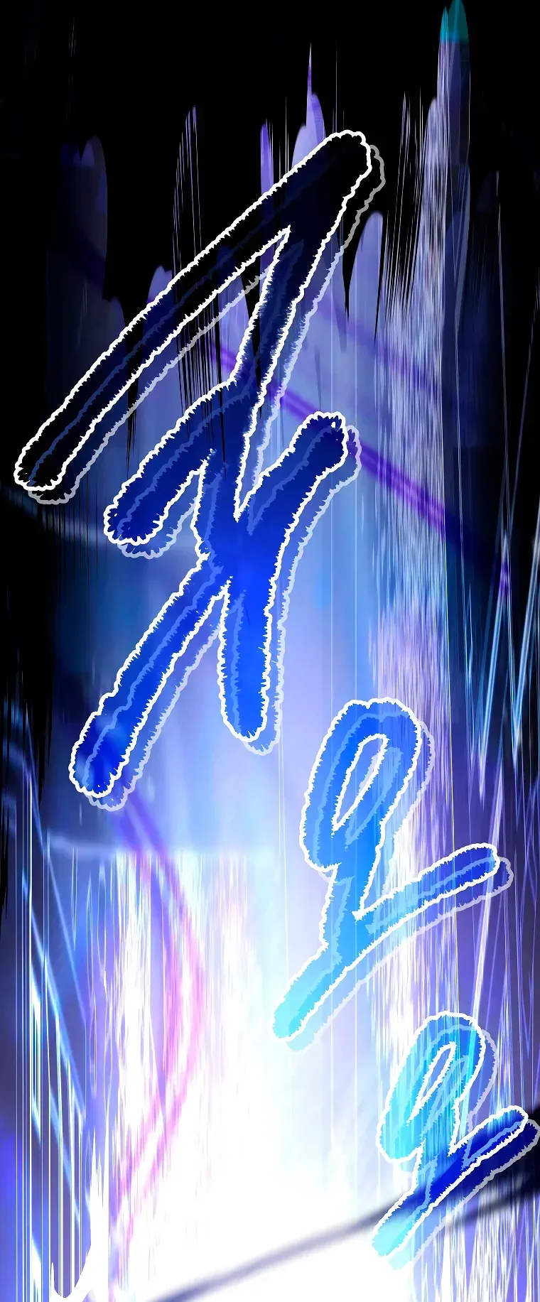 Read El regreso del jugador congelado es Manga Online