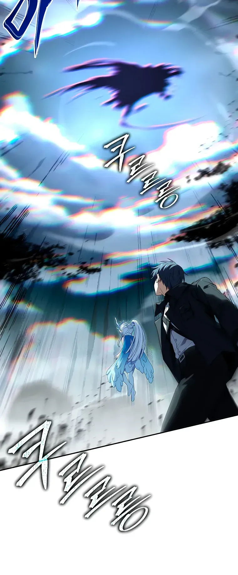 Read El regreso del jugador congelado es Manga Online