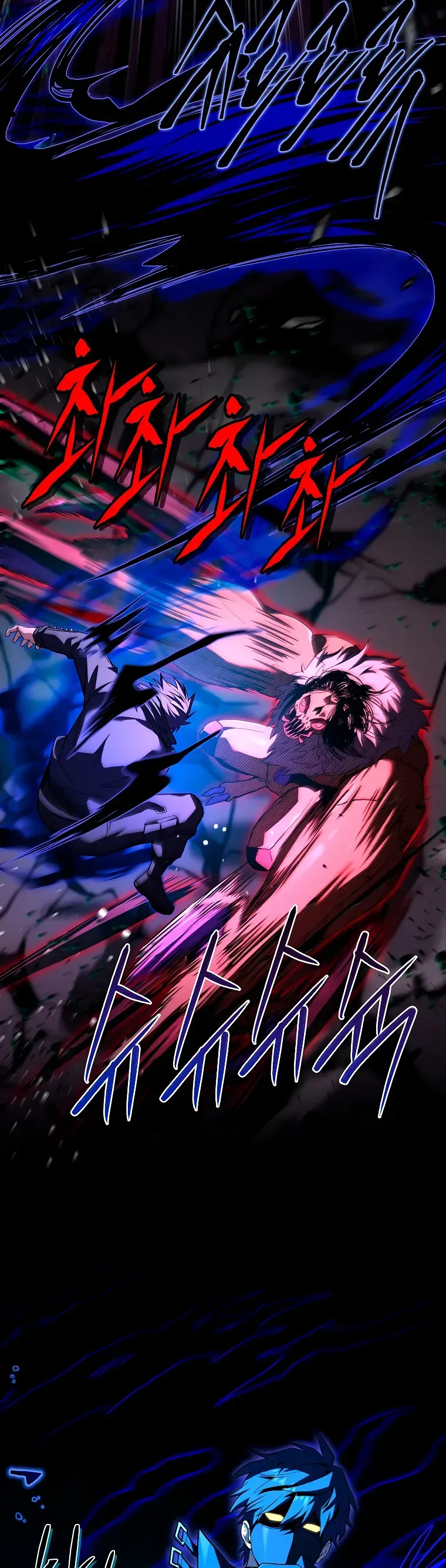 Read El regreso del jugador congelado es Manga Online